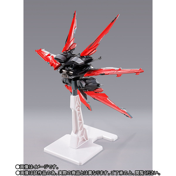 Flight Unit Option Set (Alternative Strike), Kidou Senshi Gundam SEED Astray, Bandai Spirits, Accessories
